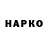 Метадон methadone Jak Pond