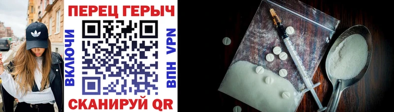Купить где  Истра  ГЕРОИН Афган 