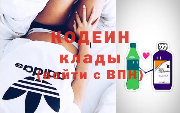 винт Каменск-Шахтинский