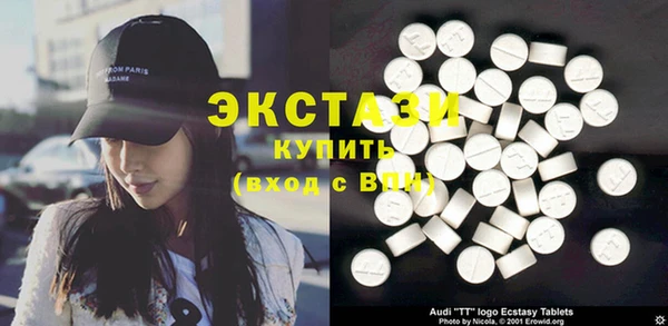 не бодяженный Карталы