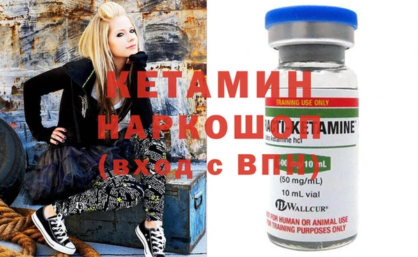 не бодяженный Карталы
