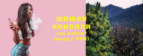 винт Каменск-Шахтинский