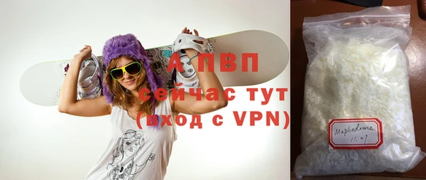 не бодяженный Карталы