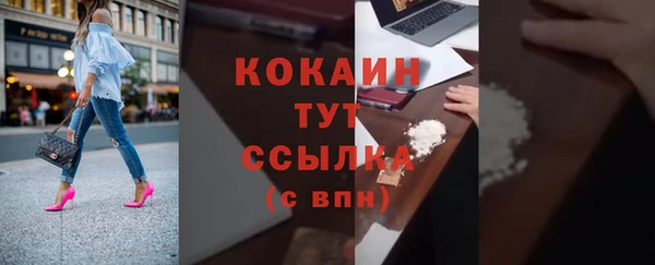 винт Каменск-Шахтинский