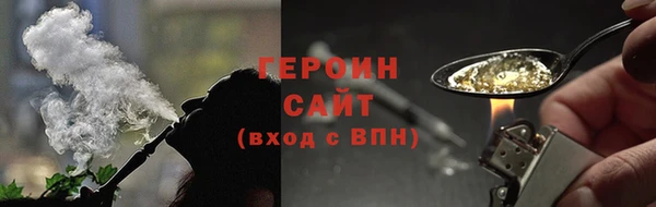 винт Каменск-Шахтинский