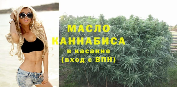 винт Каменск-Шахтинский