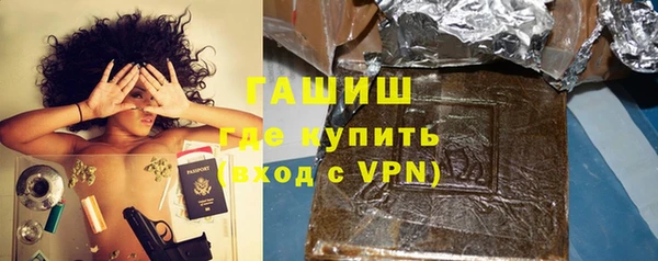 винт Каменск-Шахтинский
